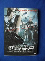 沃斯奇適用愛普生UHE230E-C -75V/ELPLP53/57/61/69投影機/儀燈泡 歷史價格詳細信息