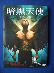 暗黑天使｜Lo Scarabeo Dark Angels Tarot 感受人類土地上所散發的原始熱情和慾望【左西購物網】 歷史價格詳細信息