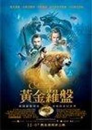 【DVD】黃真伊 Hwang Jin Yi 歷史價格詳細信息