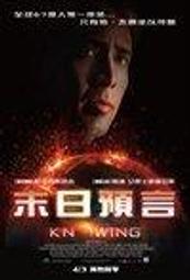 真情一路發 [DVD] 佩茲薇格　山提米蘭 主演[台灣正版] 歷史價格詳細信息
