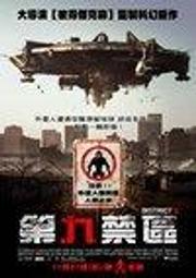 **外星人二手舖**Timberland專櫃丹寧綠色網眼POLO衫-尺寸L 歷史價格詳細信息