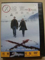 亞曼達1.5尺三抽衣櫃 歷史價格詳細信息