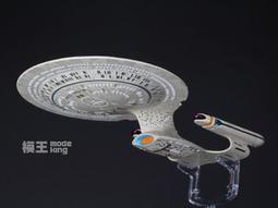 星際迷航授權高速車載小巧電腦手機雙接口u盤鈦搏d1 usb3.1 歷史價格詳細信息