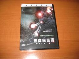 全新影片《世界最大的郵輪 海上綠洲號》DVD 旅遊生活頻道收視創佳績 一揭全球最大海上移動城市之謎 歷史價格詳細信息