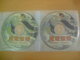 ※隨緣※絕版 大宇發行：刀劍《 遊戲程式 》線上遊戲：PC版/中文版㊣正版㊣值得收藏/光碟正常/裸片包裝．一片裝150元 歷史價格詳細信息