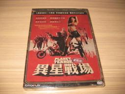 布奎集團大量bfe10-1-1鐵白銅板 白銅管 棒等 量大從優 歷史價格詳細信息