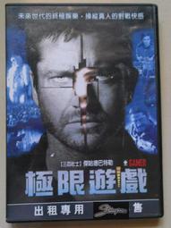 極限遊戲DVD 傑瑞德巴特勒 羅根勒曼 Gamer 台灣正版全新 歷史價格詳細信息