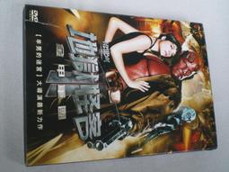 ☆ Peggy の 柑仔店 ☆ 特價品    精品 手機皮套  120元 歷史價格詳細信息