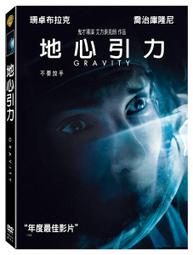 合友唱片 卓別林 Charles Chaplin 卓別林典藏系列 3 (城市之光/卓別林精選1&amp;2/維杜先生/巴黎婦人/ 歷史價格詳細信息