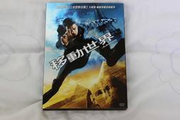 世界電影雜誌社早期印製西洋明星照片一組8張 亞蘭德倫 奧麗薇荷西 費唐娜薇 保羅紐曼等 歷史價格詳細信息