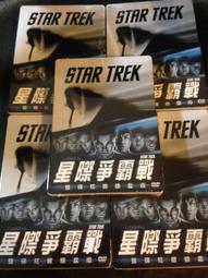 【星月】【全新未拆封】Office2013  小型企業版 歷史價格詳細信息