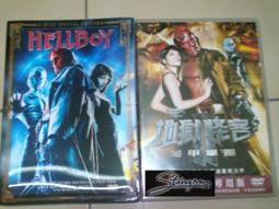 高端克萊兒系列基礎膠美甲免洗鑽石封層底膠加固膠平衡液持久耐磨 歷史價格詳細信息