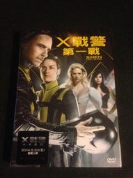 X戰警：未來昔日 - 休傑克曼 珍妮佛勞倫斯主演 - 二手市售版DVD 歷史價格詳細信息
