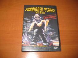 金剛經原文正版 國學經典典藏版 佛經佛學注釋版全文譯文白話金剛經 鳩摩羅什譯金剛經 田茂志注譯名家解說 般若波羅蜜多心經 歷史價格詳細信息