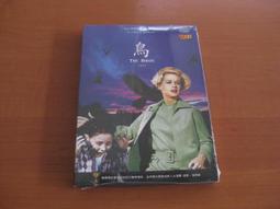 全新影片《西城故事》DVD 本片將莎士比亞原著的不朽悲劇「羅密歐與茱麗葉」改編為現代故事 歷史價格詳細信息