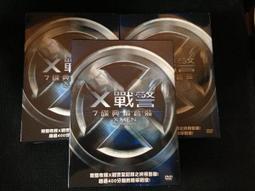 全新未拆封 絕版品 樂高 LEGO 9467幽靈火車 怪物吸血鬼系列  現貨可面交 歷史價格詳細信息