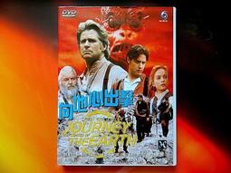 經向瓦推力瓦新瓦製作舊瓦翻新各種規格均可製造人氣產品量大從優 歷史價格詳細信息