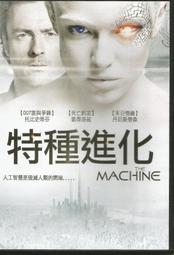 特種焊錫絲 可焊不銹鋼 焊鋁 焊銅 (1mm/3米長) 歷史價格詳細信息