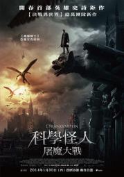 怪手出租吊車租賃電話號碼定製手機廣告反光車貼個性創意文字帖紙 歷史價格詳細信息