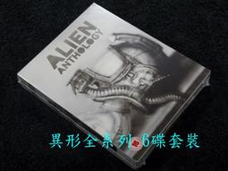 異形光學元件   K9異型件透鏡 石英透鏡異形件 導光柱 角錐透鏡 歷史價格詳細信息