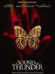 全新動畫《客客客棧》DVD 用輕鬆幽默的方式帶出客家文化的內涵 快來客客客棧，一探究竟！ 歷史價格詳細信息