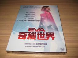 全新影片《一個人的武林》 DVD 甄子丹(葉問) 王寶強 楊采妮  白冰 歷史價格詳細信息