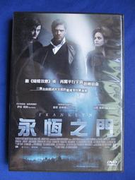林伯格 2017 利物浦搖籃曲 Christian Lindberg 2017 SACD2418 歷史價格詳細信息