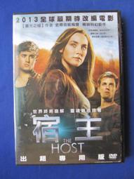 二手DVD THE TWO TOWERS 魔戒二部曲:雙城奇謀 豪華完整版4碟裝DVD  OK01 歷史價格詳細信息