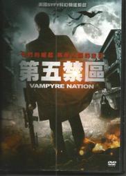 第一區美國版DVD 酷斯拉 1998 Godzilla 非歌吉拉   心靈角落 MAGNOLIA 湯姆克魯斯 歷史價格詳細信息