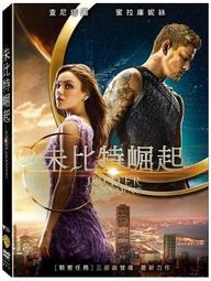 Ascending Saint Michael Archangel Statue 11-inch 歷史價格詳細信息