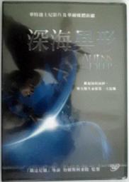 柯隆古拙具羅安神香4小時盤香 家用香薰 檀香打坐靜心 歷史價格詳細信息