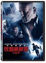全面啟動DVD 李奧納多狄卡皮歐 喬瑟夫高登李維  克里斯多福諾蘭 INCEPTION 台灣正版全新 歷史價格詳細信息