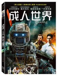 合友唱片 面交 自取 惠妮休斯頓 Whitney Houston / 世紀典藏【絕讚版】 (2CD) 歷史價格詳細信息