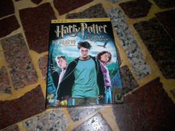 X0179 二十世紀中國戰爭與政治國際學術研討會:地方實力派與中原大戰-以四川為例 陳進金 民國89 歷史價格詳細信息