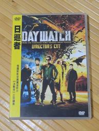 【電影DVD特賣55】天降橫財、搖滾明星夢、逃獄風雲、85瘋狂之愛，車太鉉 崔民秀 權相宇 宋承憲 李凡秀，台灣正版全新 歷史價格詳細信息