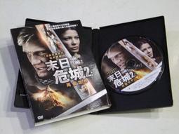 末日危城 王者之役 [DVD] 傑森史坦森 朗波爾曼 雷李歐塔 克萊兒馥蘭妮 畢雷諾斯 絲汀娜洛肯克莉 莉莉索碧斯基 主演[台灣正版] 歷史價格詳細信息