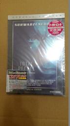 全新2枚  日本(軍用)紙幣  100元 歷史價格詳細信息