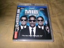 藍光BD  星際寶貝1 國語配音 第75屆奧斯卡金像獎最佳動畫長提名等多項大獎 171-030 歷史價格詳細信息