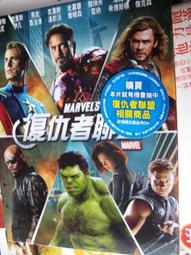 【DVD館】全新未拆封《扭轉過去 特別版DVD(Dickie Roberts:Former Child Star) 》# 歷史價格詳細信息