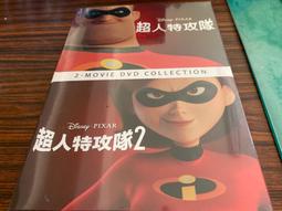 DVD - 超人特攻隊1+2合集 W123046 COSCO代購 歷史價格詳細信息