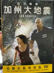 【百匯門】DVD 大製騙家DVD《台灣正版二手 艾迪墨菲﹧史提夫馬丁》 歷史價格詳細信息