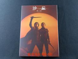 [藍光先生DVD] 沙丘 1+2 雙碟套裝版 Dune : Part Two ( 得利正版 ) 歷史價格詳細信息