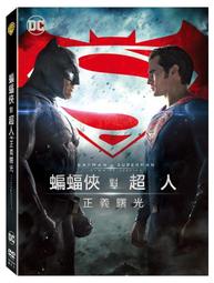 合友唱片 面交 自取 DC 猛禽小隊 小丑女大解放 雙碟版 Birds of Prey DVD 歷史價格詳細信息