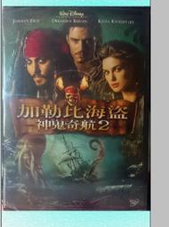 神鬼奇航3：世界的盡頭 (2007) 雙碟版 DVD At World's End (強尼戴普 奧蘭多布魯 周潤發) 歷史價格詳細信息