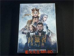 狩獵者.唐１－８完﹧ 天風黑月﹧銘顯文化出版﹧每本５０元 歷史價格詳細信息