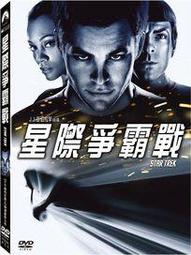 合友唱片  異星佔領 DVD Occupation DVD 歷史價格詳細信息