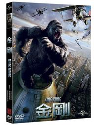 合友唱片 金盞花大酒店 1+2 2DVD The Best Exotic Marigold Hotel 1+2 主演：茱 歷史價格詳細信息