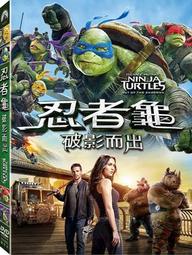 合友唱片 聯影出品 樹下驚魂 Under the Tree DVD 歷史價格詳細信息