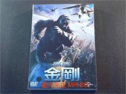 KING KONG III 3.5吋硬碟散熱器 歷史價格詳細信息