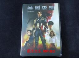 [藍光先生DVD] 國家寶藏2：古籍秘辛 National Treasure 2 ( 得利正版 ) 歷史價格詳細信息